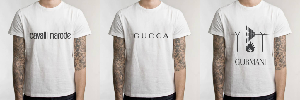 A must have rip off tee